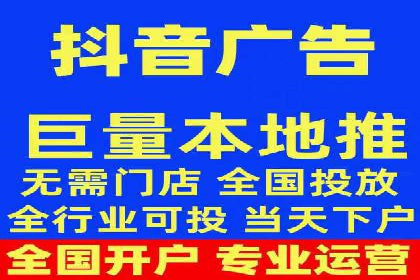 体育产业SEM外包营销的典型案例分析